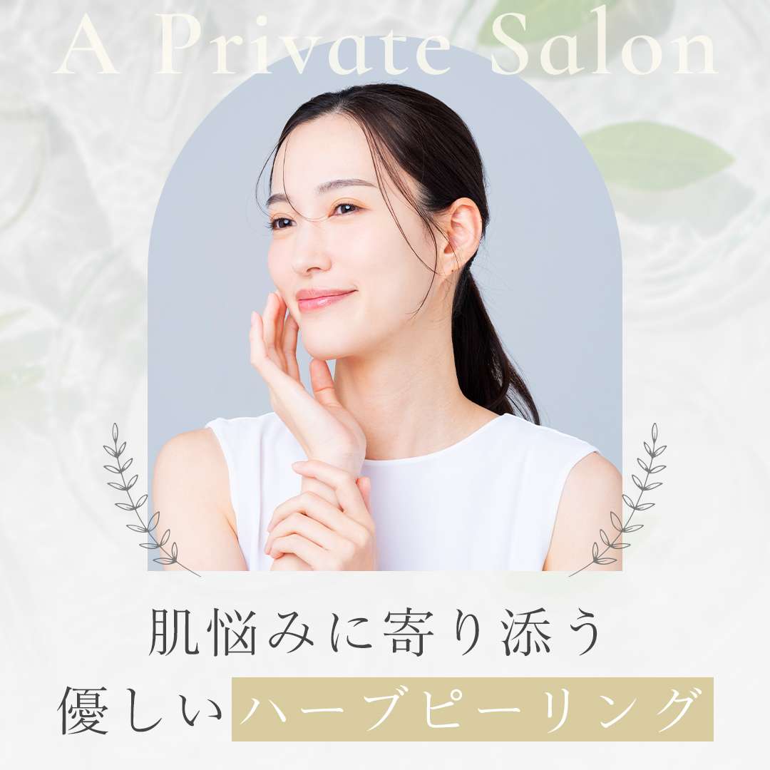 popup_banner