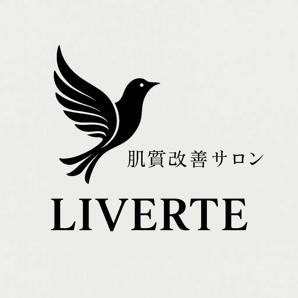 【浪速区】ニキビや毛穴など肌へのお悩みを持つ方へ。